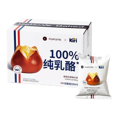 kakaye卡卡业kiri碱水球全麦面包香橙乳酪现做薄皮0额外添加蔗糖