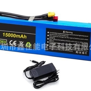 10S3P36V15ah电池组18650锂离子电池大功率踏板用于摩托车500W
