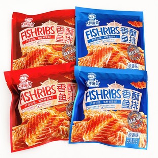 500g小包装香酥鱼排酥若无骨原味香辣鱼骨头非油炸海鲜零食散装