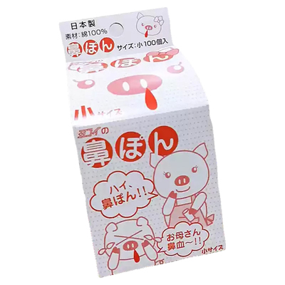 止血棉日本快速止鼻血神器棉花球