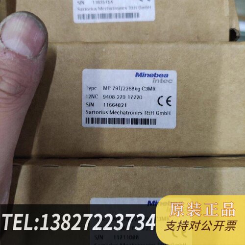 原装正品赛多利斯称重传感器MP79T2268KGC3MR3个现货议价