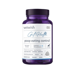 vetwish唯特适宠物维生素B防异食片乳钙液体钙片牛磺酸猫狗补营养