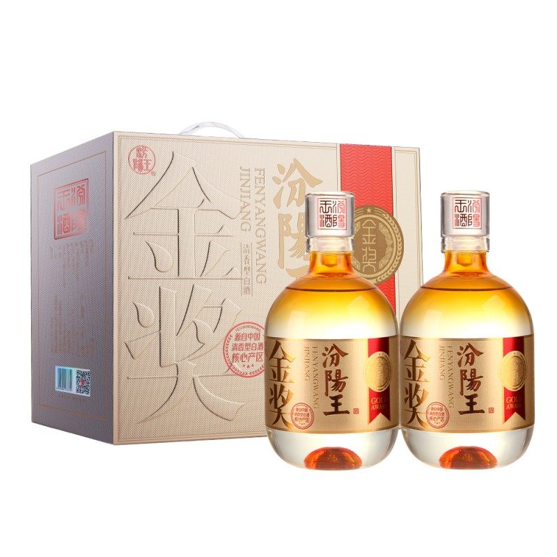 汾阳王53度金奖500ml*2瓶清香型白酒高档特级礼盒款纯粮酿造酿酒
