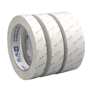 永大双面胶学生用手工双面胶高粘度不留痕强力3mm宽永大绣花贴两面胶重复使用固定墙面可撕胶纸半透明胶薄款