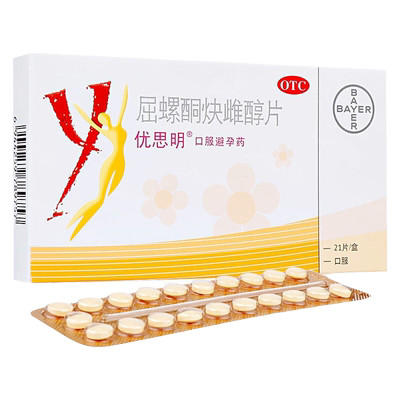 【优思明】屈螺酮炔雌醇片0.03mg3mg*21片/盒