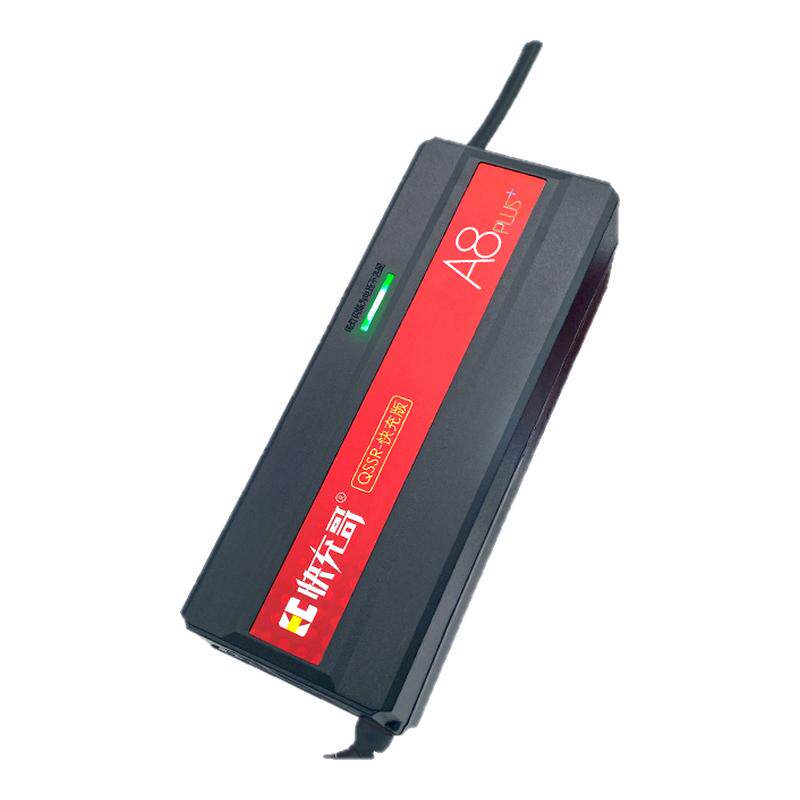 快充哥电动车智能充电器T型插72V20AH60V32AH45伏三轮车通用