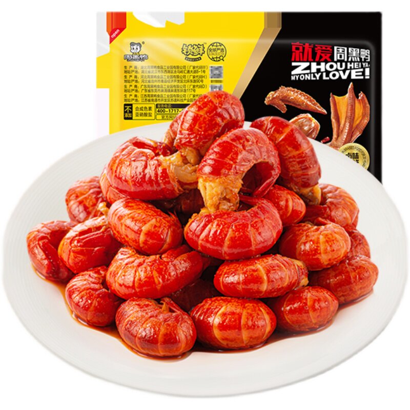 周黑鸭麻辣小龙虾锁鲜100g海鲜