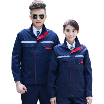 夏季长袖工作服套装男女士耐磨工地上衣汽修定制工装厂服劳保服