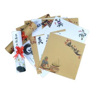 意境菜垫纸正方形纸盘饰冷菜酒店创意摆盘装饰凉菜点缀书法艺术纸