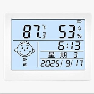 电子温湿度计室内家用婴儿时钟迷你温度精准闹钟温度表显示家居