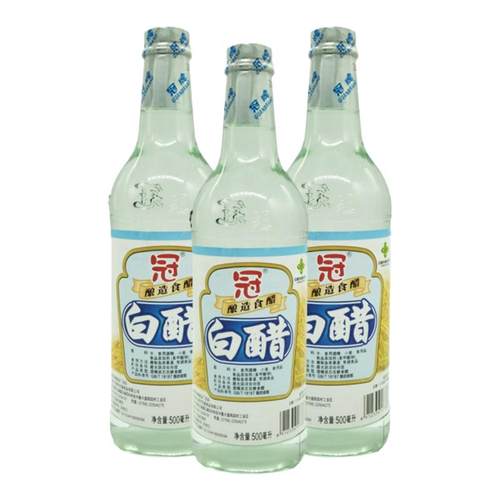 冠牌白醋500ml*3家用商用腌制炒菜泡脚泡豆泡菜高浓度3.5多用包邮