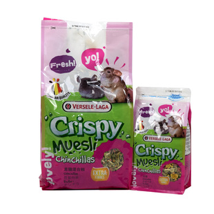 包邮 比利时Crispy龙猫水果蔬菜混合粮 美毛增强免疫 亚太版 两款