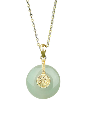 925纯银项链女和田玉平安扣吊坠