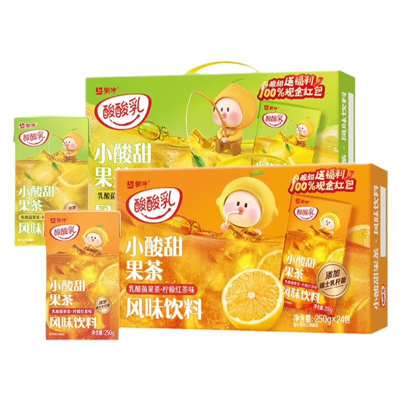 ţ̲ζ250g28.5ԪԽҵ4.5Ԫ