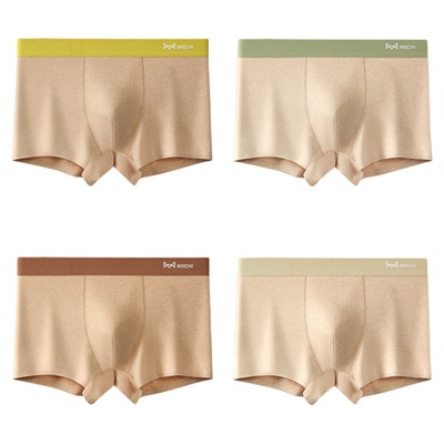 防阴囊潮湿男士内裤纯棉平角短裤