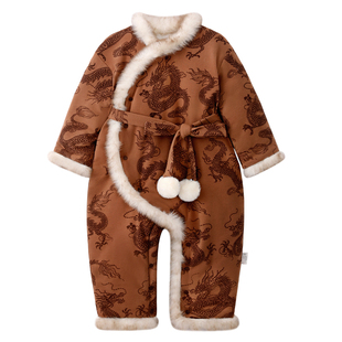 龙喜年《龙鳞星梦》婴儿新中式国风拜年服圆领汉服棉袍棉服冬装