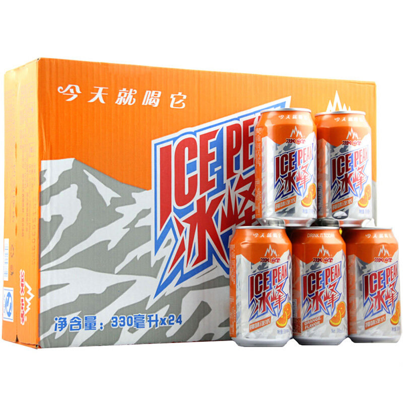 冰峰汽水陕西安特产330ml橙味饮料酸梅汤310ml【新老包装随机】