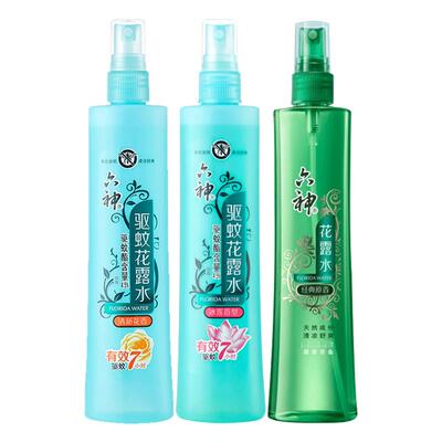 六神喷雾花露水驱蚊止痒劲凉酷爽老牌经典原香液官方旗舰店正品