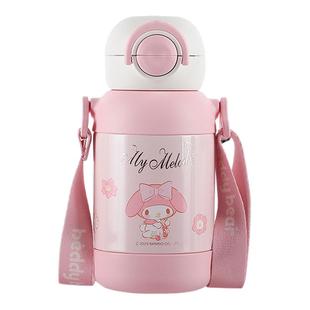 杯具熊儿童保温杯暖风双饮水杯学生上学专用幼儿园便携水壶高颜值