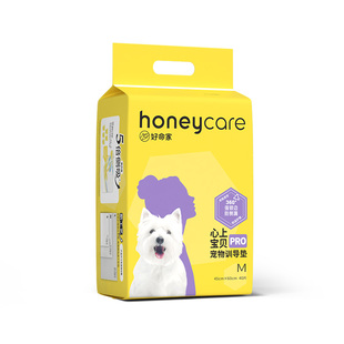 【6包囤货装】honeycare好命家宠物尿垫狗狗吸水隔尿垫好命天生