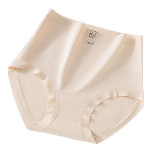 雅鹿孕妇内裤女士纯棉抗菌高腰托腹怀孕早中晚期产后专用三角裤头