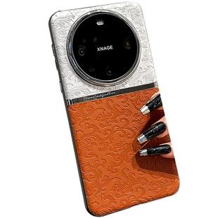 呆芒原创云龙纹新款适用华为mate80promax手机壳mate50/40pro非凡大师保时捷情侣夏季防摔保护套高级感70半包