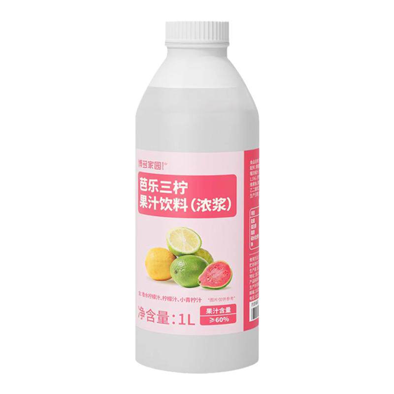 芭乐三柠博多家园果汁含量≥60%