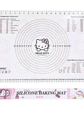 学厨kitty铂金硅胶揉面垫烘焙