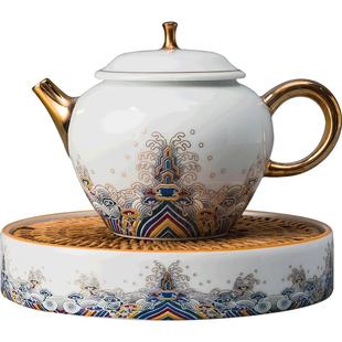 容山堂金丝珐琅彩陶瓷茶壶描金白瓷宫廷风壶承套装泡茶壶新款茶具
