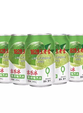 王老吉小青柠味气泡水6罐