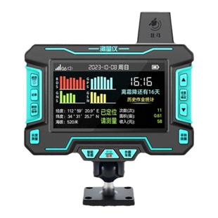 振兵量地测亩仪大屏高精度土地面积测量仪双天线车载全卫星田亩仪