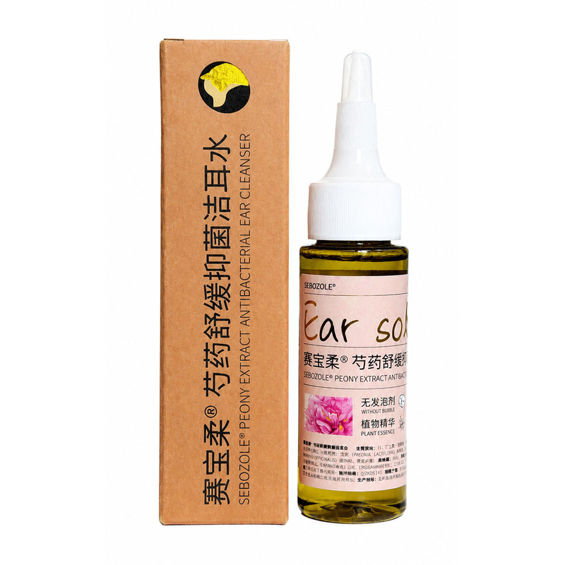 赛宝柔洁耳水猫咪狗狗宠物专用温和清洁洗耳液耳臭耳垢耳道滴耳液