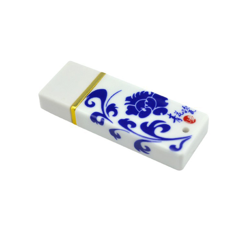 青花瓷U盤64g 陶瓷32/16/8/4/2g中國(guó)風(fēng)禮品企業(yè)定制logo多容量