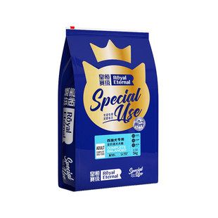 西施犬成犬专用狗粮冻干5KG小型犬专用粮低油低盐西施犬粮10斤