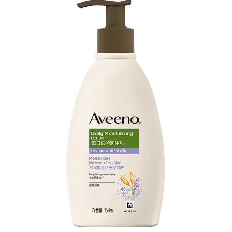 Aveeno/艾惟诺aveeno艾惟诺成人倍护薰衣草燕麦滋润身体乳354ml