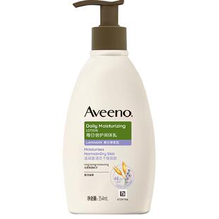 Aveeno/艾惟诺aveeno艾惟诺成人倍护薰衣草燕麦滋润身体乳354ml