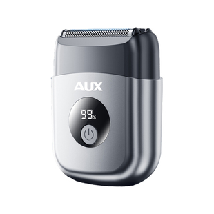 奥克斯剃须刀电动男士刮胡刀2026新款便携往复式剃胡须刀不留黑点