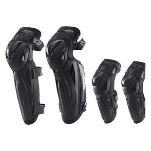 赛羽CE2级摩托车护膝护肘夏季透气防摔耐磨男女机车骑行护具骑士