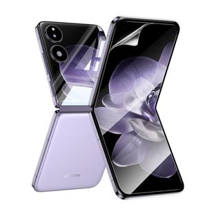 车虫适用小米mixflip2钢化膜mixflip手机膜flip2外屏膜mix防窥2配件小折叠铰链边框内屏保护全屏镜头水凝贴膜
