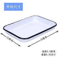 20 × 30 лабораторная посвященная (утолщенная) высота