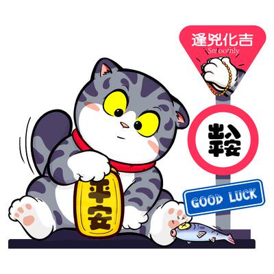 招吉猫车贴卡通猫咪百事可乐贴纸