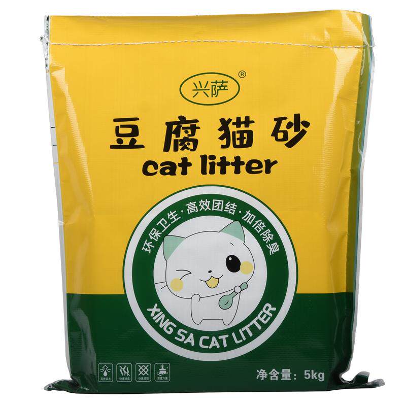 除臭无尘小颗粒豆腐猫砂特价包邮
