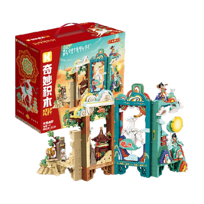 奇妙积木玩具敦煌画屏