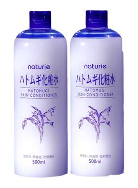 娥佩兰薏仁水2件装湿敷化妆水