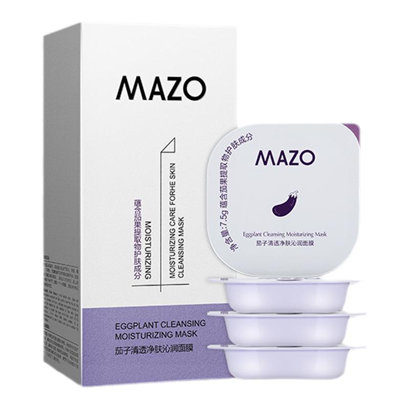 茄子泥膜补水保湿MAZO