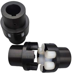 马达连轴器梅花联轴器星型弹性垫ML2电机ML3爪式XL大扭矩轴连接套