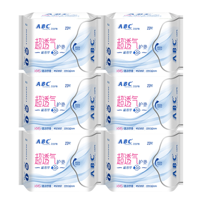 ABC清凉透气亲肤棉柔护垫