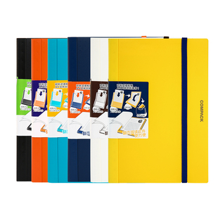 【老师推荐】kingjim锦宫对折资料册A4学生试卷文件夹透明插页式A3办公资料折叠文件收纳册孕检档案袋记录册