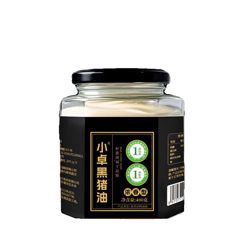 小卓黑猪油食用油家用炒菜拌面拌饭粉烘焙起酥油动物油膏荤油板油