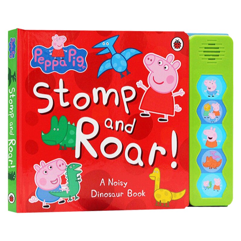 小猪佩奇 英文原版绘本 Peppa Pig Stomp and Roar 粉红猪小妹佩奇 大开本玩具纸板发音书 英文版幼儿英语启蒙读物 进口原版书籍